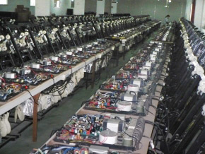 Yamaguchi factory